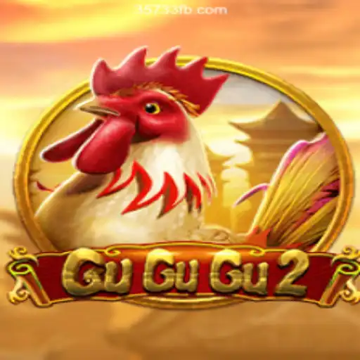 Exploring GuGuGu2: A New Adventure Awaits